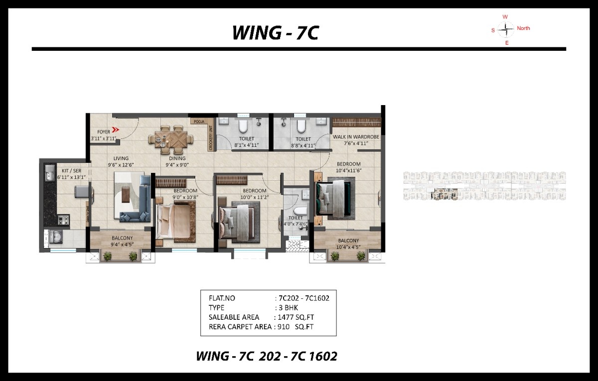 Flat: 7C202-7C1602