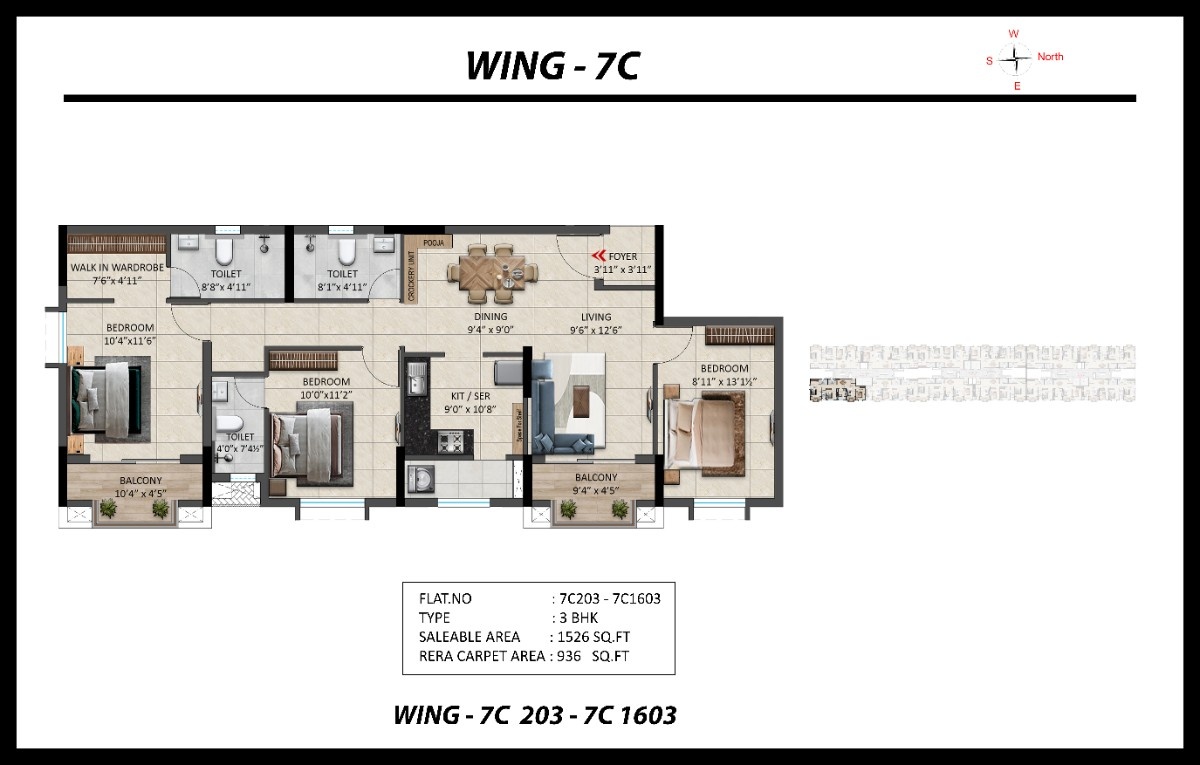 Flat: 7C203-7C1603