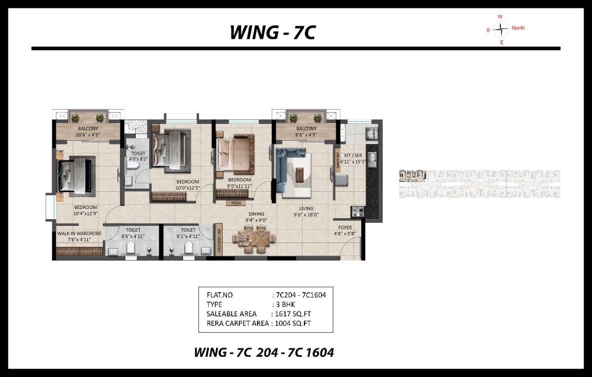 Flat: 7C204-7C1604
